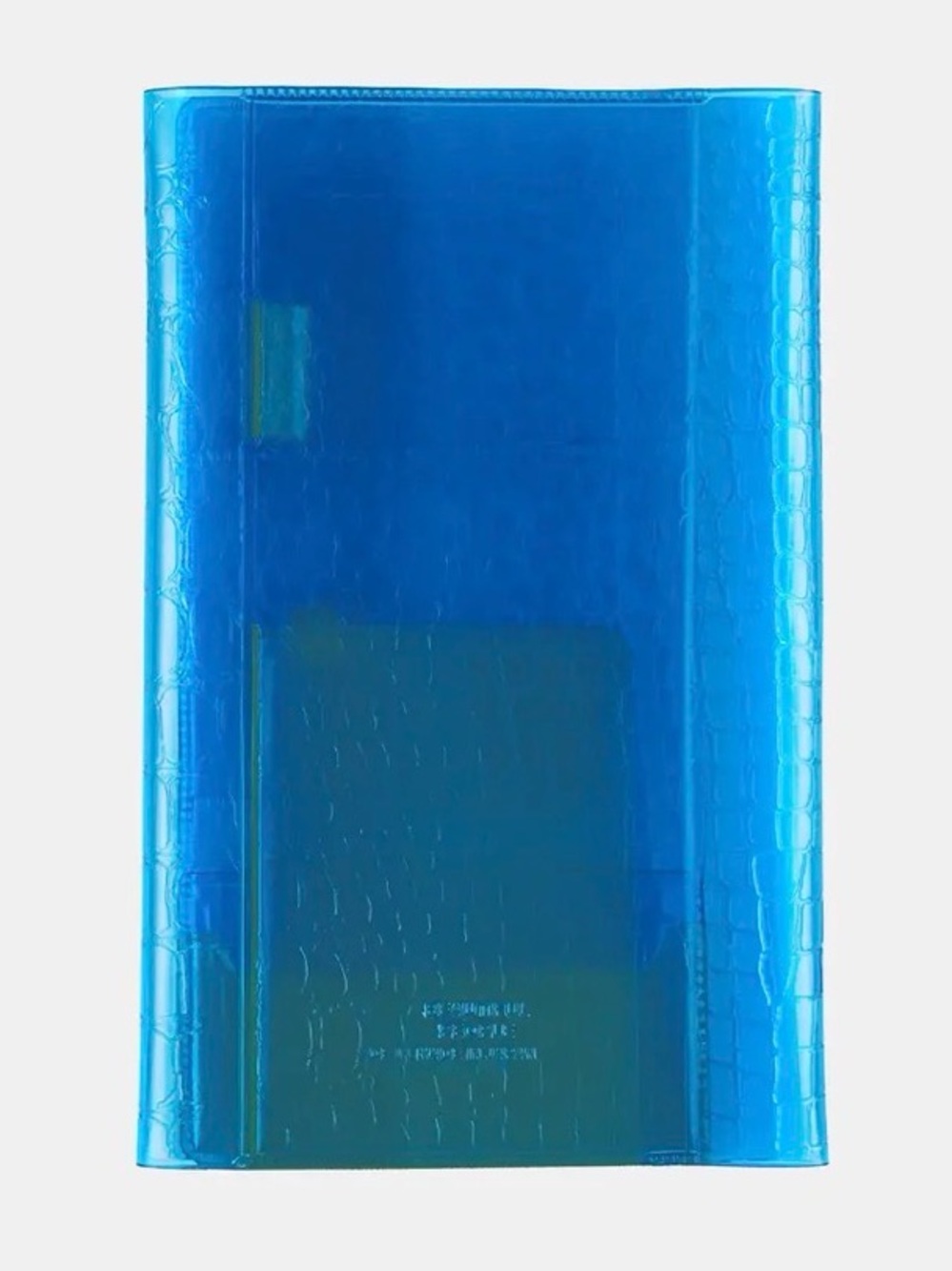 Hobonichi 2026 Weeks Planner Cover: Beautiful People - Nothing To Hide (Blue) - Picture 3 of 6